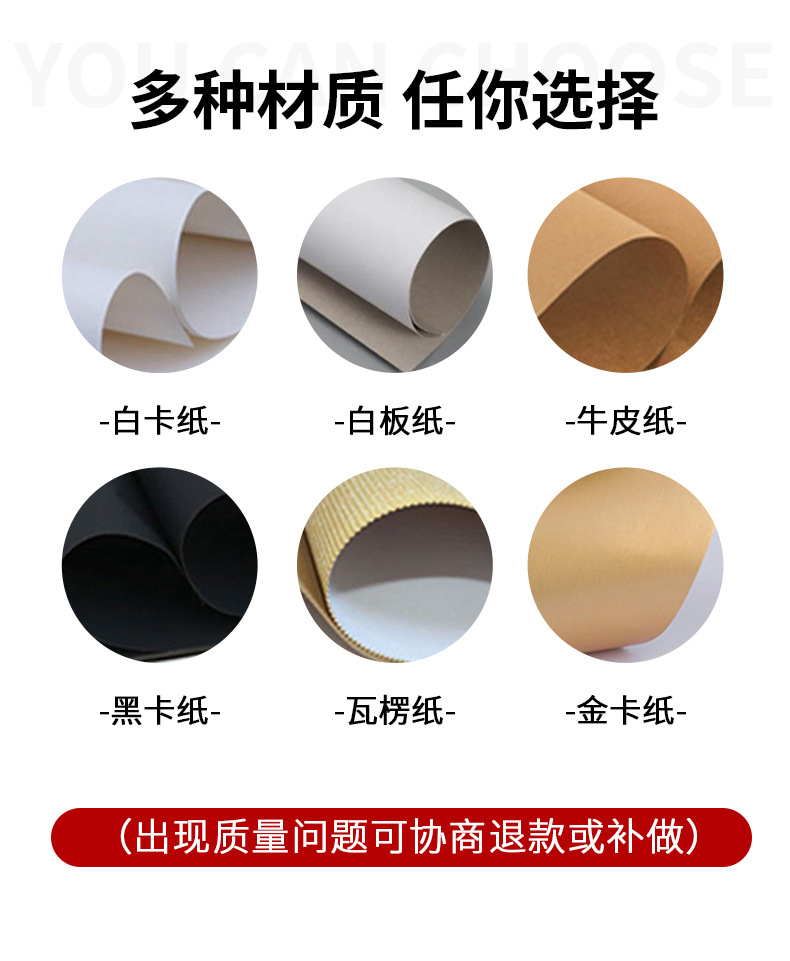 详情页_06.jpg