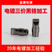 ������z����̎�������r���t�ӹ� �\�Ͻ��僼ӹ� �\�Ͻ��像S