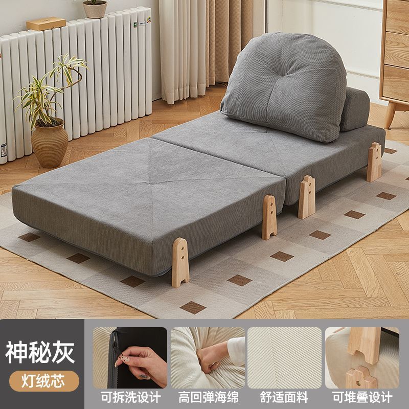 豆腐ブロック レイジーソファ 畳 ダブル リクライニングと寝られる 小型 シングル 昼寝ソファベッド 人間犬小屋