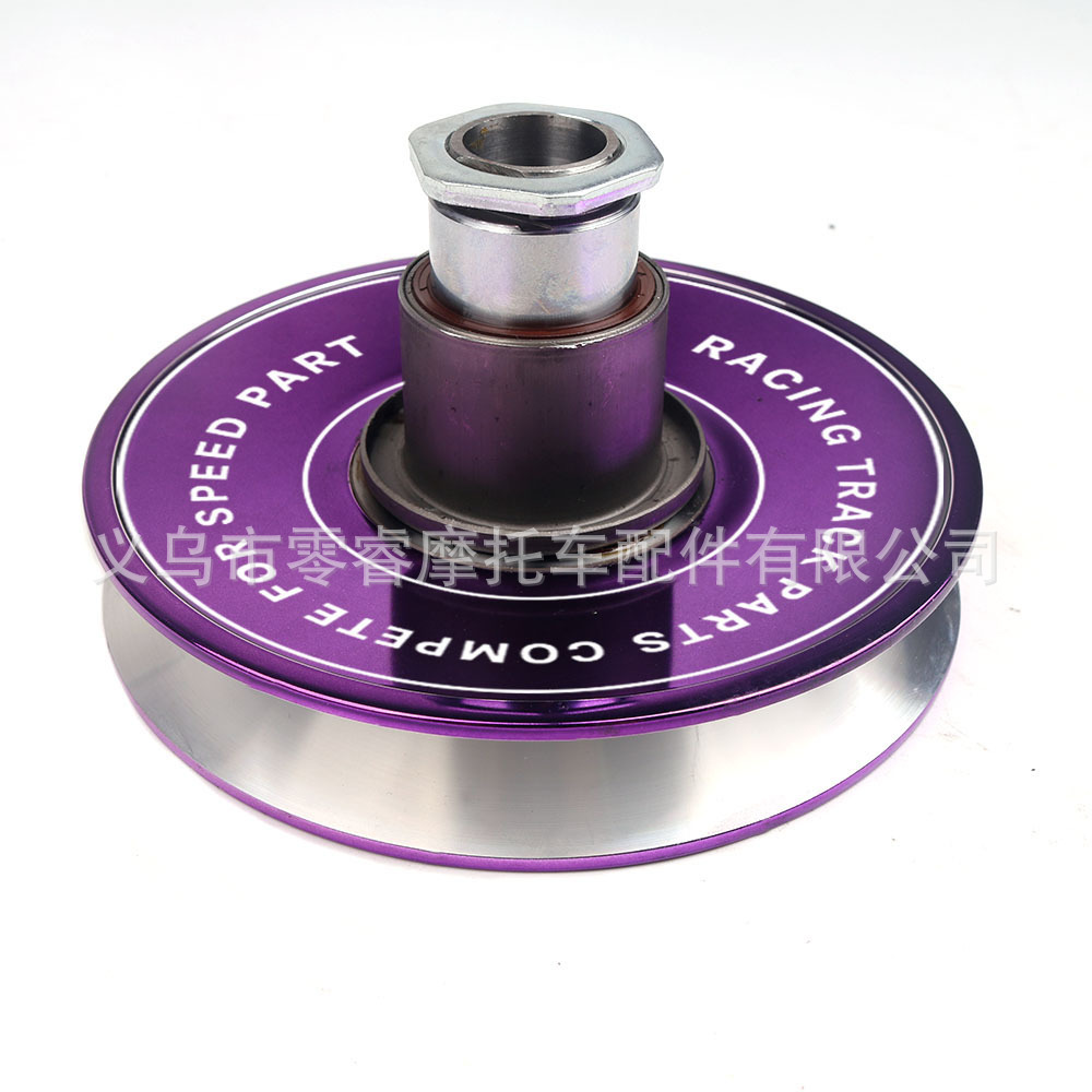 Gy6 Motorcycle Engine Accessories Opening and Closing Disc Gy6 125 150 Engine Torque Driver Opening and Closing