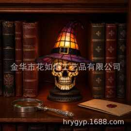 跨境新品Witch Hat Lamps哥特式万圣节夜灯女巫帽骷髅头灯摆件724