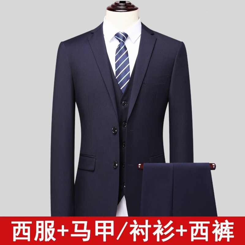 Three-Piece Suit Set for Men, Korean Style Fashion, Professional Wedding Attire, Groomsmen Suit, Work Group Uniform, Business Formal Suit Three-Piece Suit Set for Men, Korean Style Fashion, Professional Wedding Attire, Groomsmen Suit, Work Group Uniform, Business Formal Suit