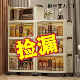 �ⰲ�b�ۯB�ռ{�����غ�����܃�ͯ��ߕ���������ʳ�s����ӷ�ˮ