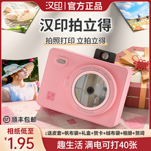 �hӡZ5/Z5S�����A��Ƭ��ӡ�C�������նY�������C�����ݲ�ɫ��Ƭ