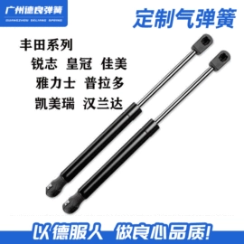 气弹簧;其他气动元件