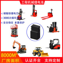 �S�������F�늳ؽM늄Ӳ�܇ ����ƽ̨�늳�48V����܇�����늳�