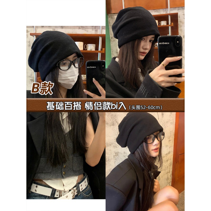 여성을위한 게으른 스타일 큰 머리 둘레 더미 모자 가을, 겨울 패션 풀오버 감금 모자 차가운 모자 얼굴을 보여주는 여성을위한 작은 바오 터우 모자
