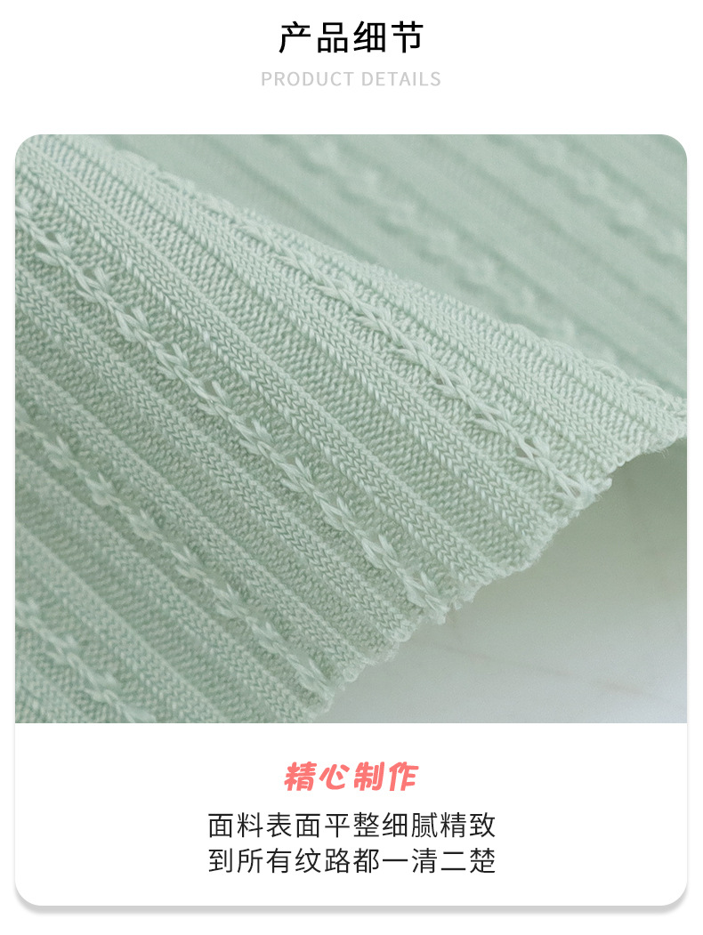 详情页(1)-拷贝_06.jpg