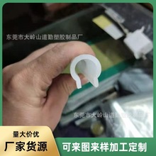 供应PP异型扣槽硬质防火阻燃挤出异型材通风设备导风管道支持定制