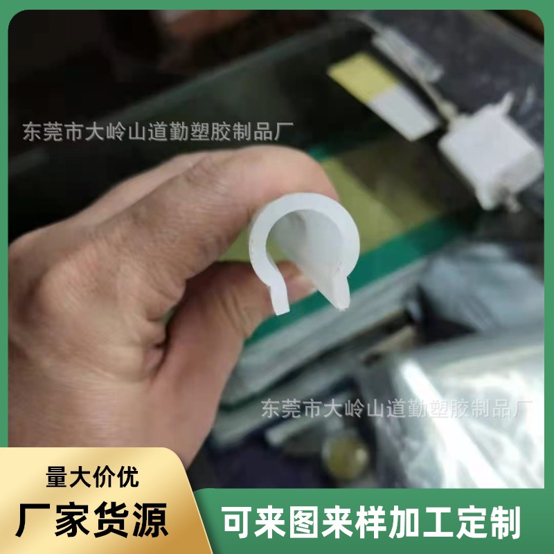 供应PP异型扣槽硬质防火阻燃挤出异型材通风设备导风管道支持定制