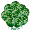 Green camouflage tank suitable for photo sessions, layout, balloon, Amazon, 8 gram