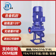 200LW300-7-11Pֱ��ʽ�o�����ܵ����۱� LWPB����ʽ��ˮ�ܵ���