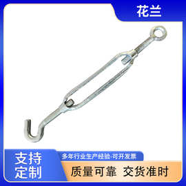 花篮螺丝钢丝绳拉紧器双圈双钩开体花兰紧绳器 悬挑梁闭式花篮