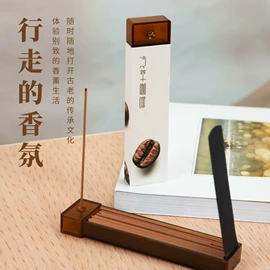 香;佛香/线香;香炉