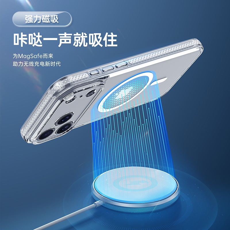 Funda magnética transparente resistente para iPhone 18 Pro, adecuada para venta al por mayor, funda trasera para Apple 17 Air, TPU+PC dos en uno