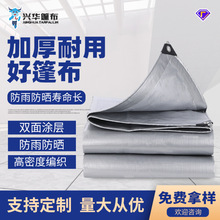 �羳�Ӻ��ˮ���yɫ�����ĥ؛܇���겼���⿹�ϻ����������