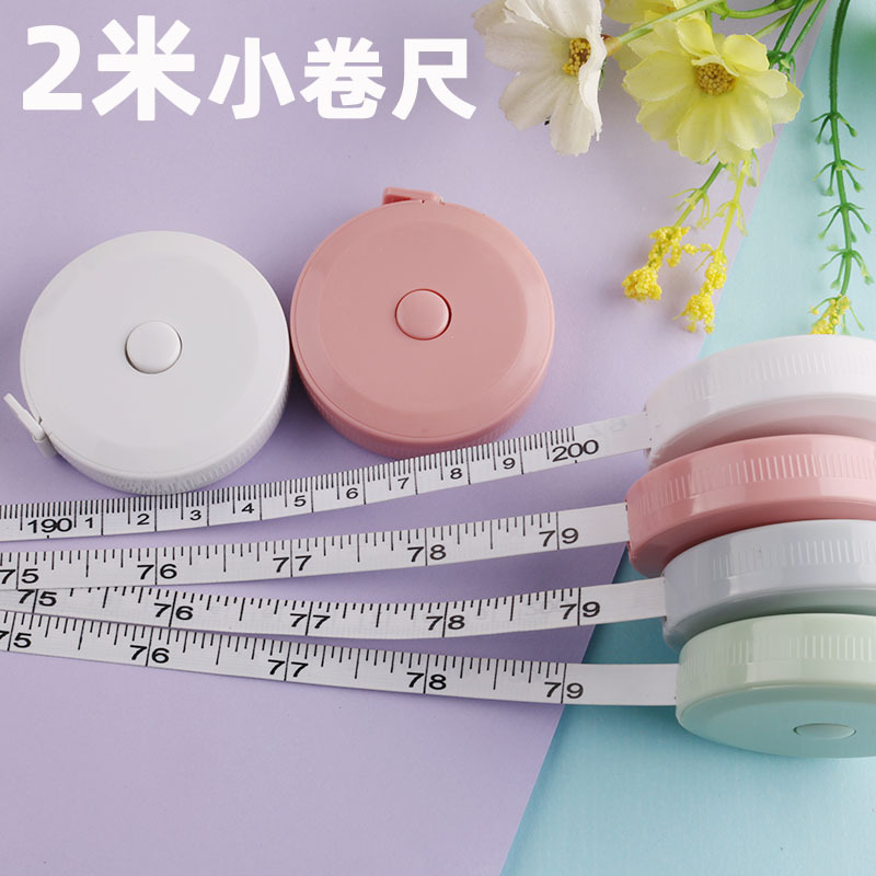 2-meter small tape measure mini retractable tape measure for measuring three dimensions, 1.8 waist circumference, height soft tape measure for clothing, factory wholesale