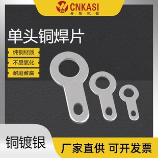 ���^��Ƭ�~��y�����|Ȧ�~�Ӿ�Ƭ���ӈA�ζ���2.2/2.7/3.2/4.2