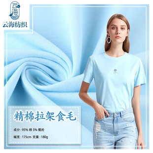 32s֧����������ʳë����ȫ���R��ᘿ�ƽ�y����40֧s�������޲���