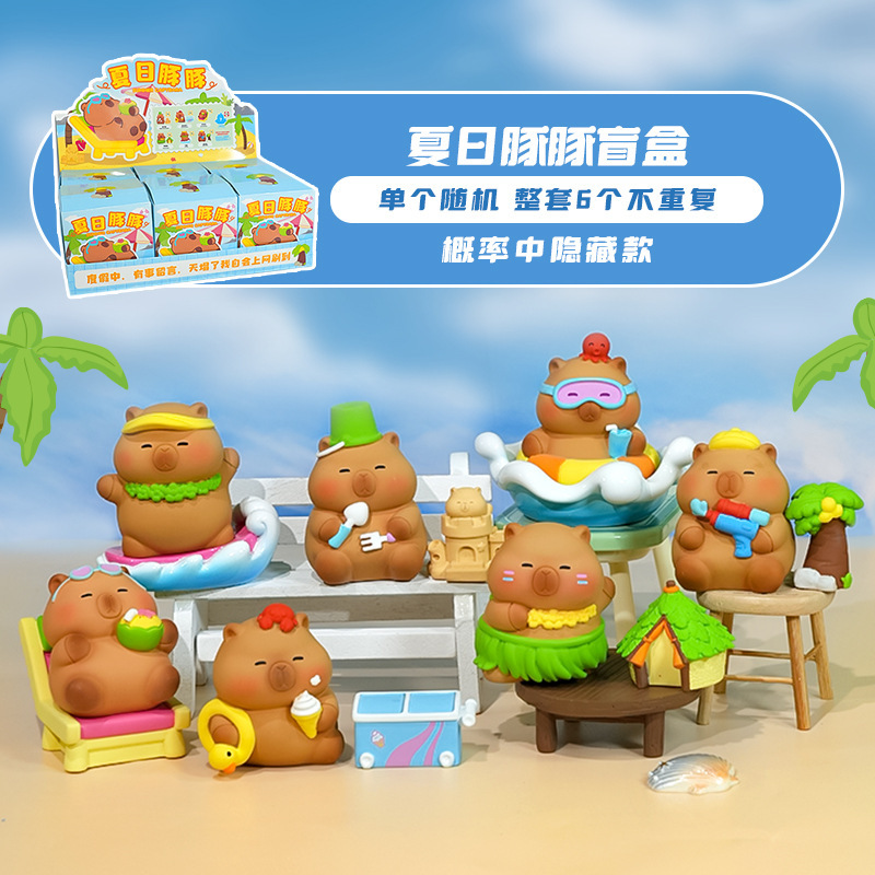 新款招财喵水晶石盲盒潮玩可爱猫咪桌面摆件女生礼物盲袋盲盒批发|undefined