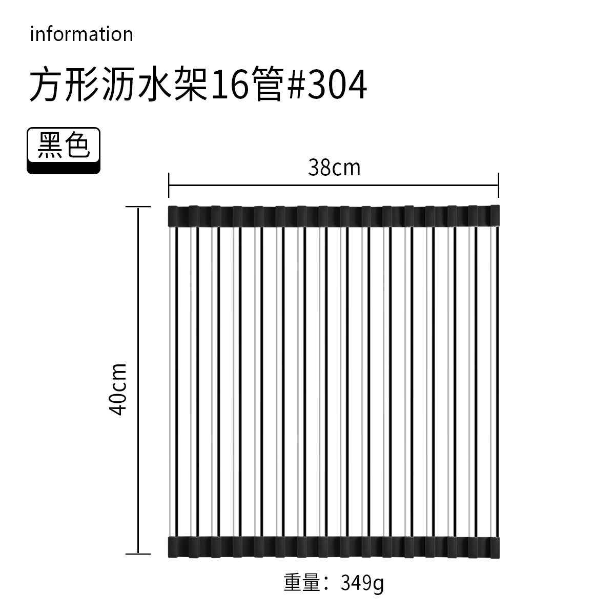 Cocina hogar 304 Escritorio de acero inoxidable integrado plegable tubo cuadrado plato taza obturador fregadero drenaje estante