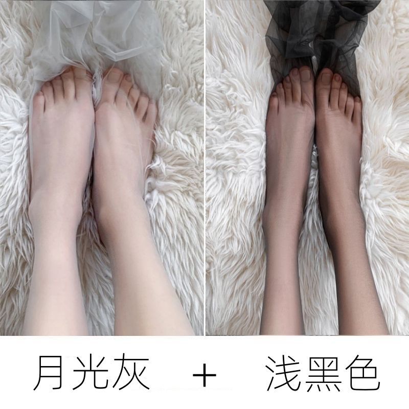 섹시-[라이트 블랙 달빛 그레이]]