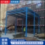 工地防护木工施工棚
