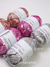 Metallic T-shirt yarn �����������߷�Ƥ���ֹ���֯������ɫ��