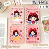 Cartoon teaching handheld stationery for elementary school students, book, laptop, increased thickness, wholesale, A7