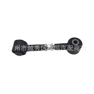 Rear axle Rod (Lower) Is Suitable