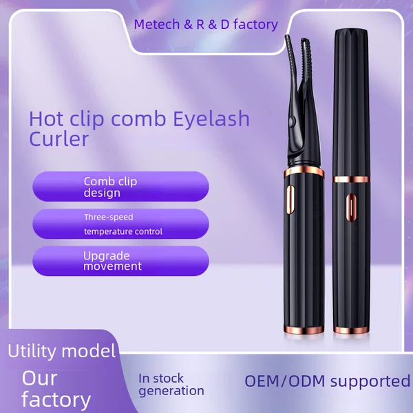 Kc Electric Eyelash Curler Three-Speed Temperature Eyelash Curler Heated Eyelash Curler Rechargeable Korean Hot Product