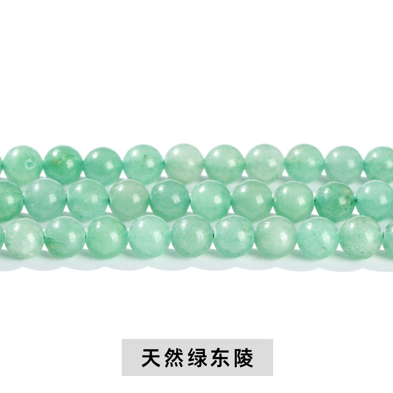 晶索天然石多材质散珠合集 圆珠串珠配件散珠玉石diy饰品手串配饰|undefined