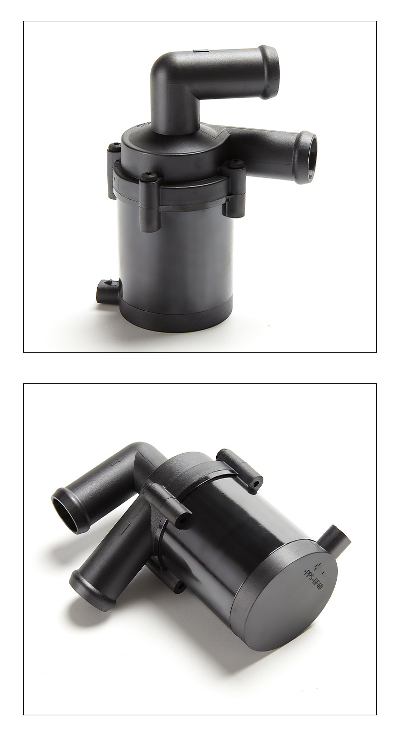 Suitable for Mercedes-Benz 1K0965561 electronic auxiliary pump, car engine cooling water pump, electronic additional water pump