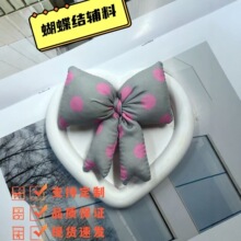 韩版波点简约充棉蝴蝶结配饰鞋扣辅料手工花日系布艺鞋袜服装辅料