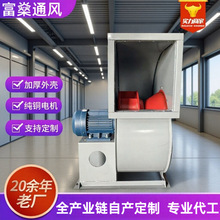 ���ķ����ҵ4-72����ͨ���豸�ܵ�����̼������ʽͨ���