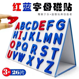 戏水玩具;浴室玩具;科教玩具