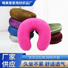 ̫��ӛ���� ���؏�U��������U����ӛ�����o�i����˯��̫����