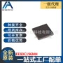 全新集成plcc84ee80c196mh电路ic