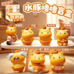 リトルレッドブックカピバラクリエイティブかわいい宝物ルル装飾品トレンディなブラインドボックスフィギュア人形車の車のフィギュア
