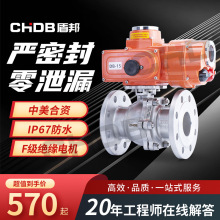 �ܰ�QY41F-16P늄Ӳ��P����ⷨ�m���yÓ֬���͸��ӷ�����o�