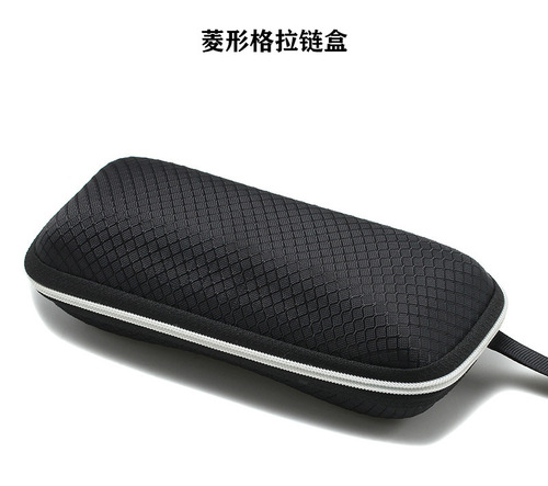 High-end fashionable lightweight sunglasses case PVC soft bag sunglasses storage box EVA Oxford zipper box wholesale