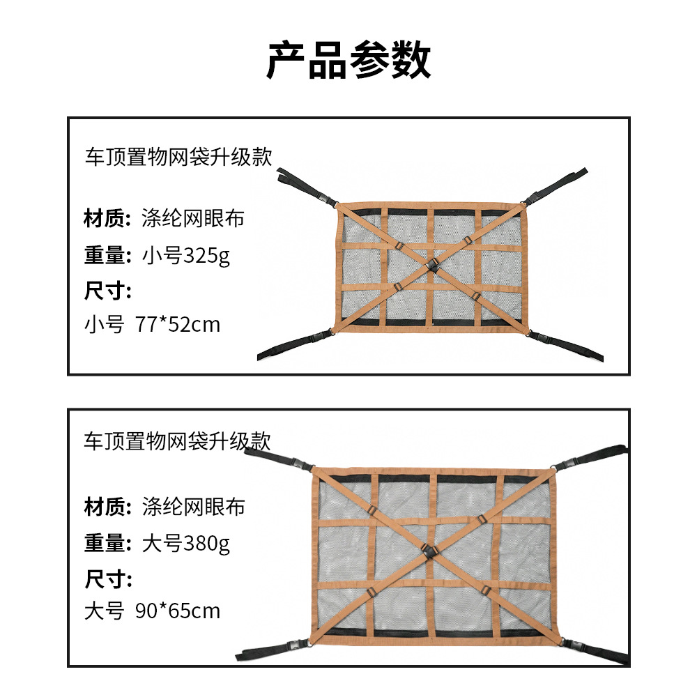 参数.jpg