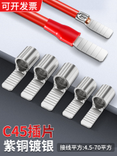 C45���_�䉺�Ӿ��������~�����ӿ՚��_�P��·����ᘲ�Ƭ늾����^