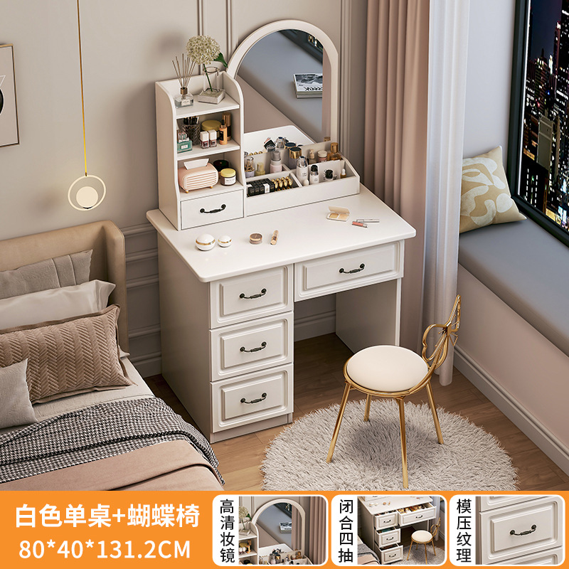 Luz y lujo de alta sensación de la mesa de maquillaje de la pequeña casa en una mesa dormitorio moderno simple con espejo mesa de maquillaje