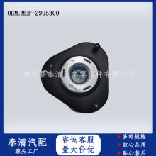 ����������MEF-2905300���ñ��ǵ϶���ѹ����м�������������