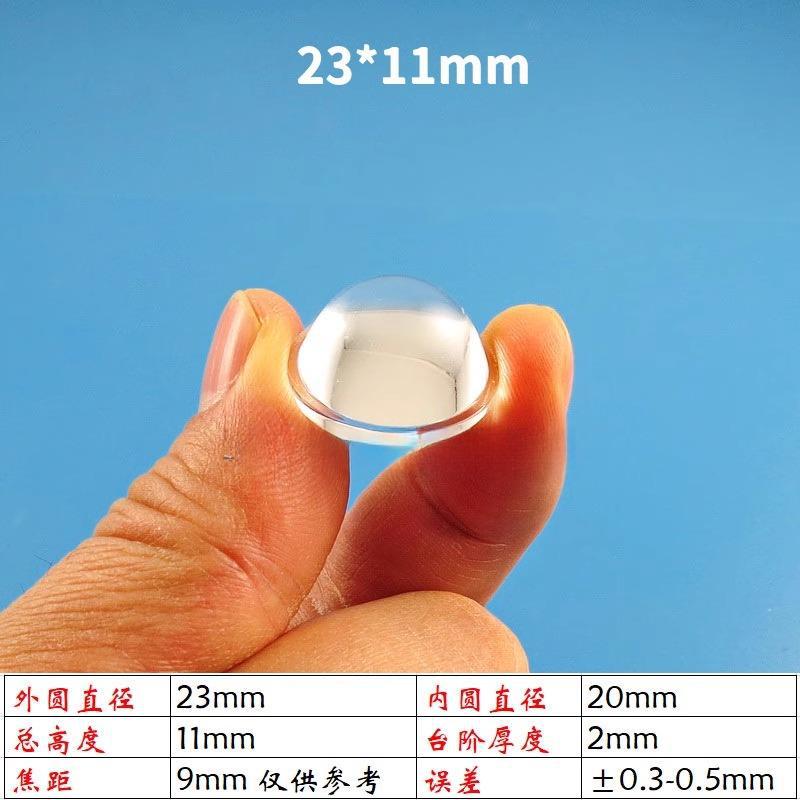 Диаметр 23*Высота 11 мм