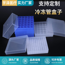 �S�ҹ��� ��������ܺ�1.5ml 1.8ml 2ml PP����ܺ� ԇ�������