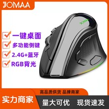 2.4G�{���pģ���w���W��ֱ���4000DPI 9�IRGB����ɳ�����w���W