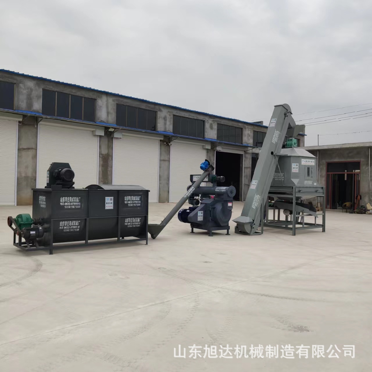 玉米秸秆五谷杂粮环膜颗粒饲料机 250环膜颗粒饲料机厂家供销