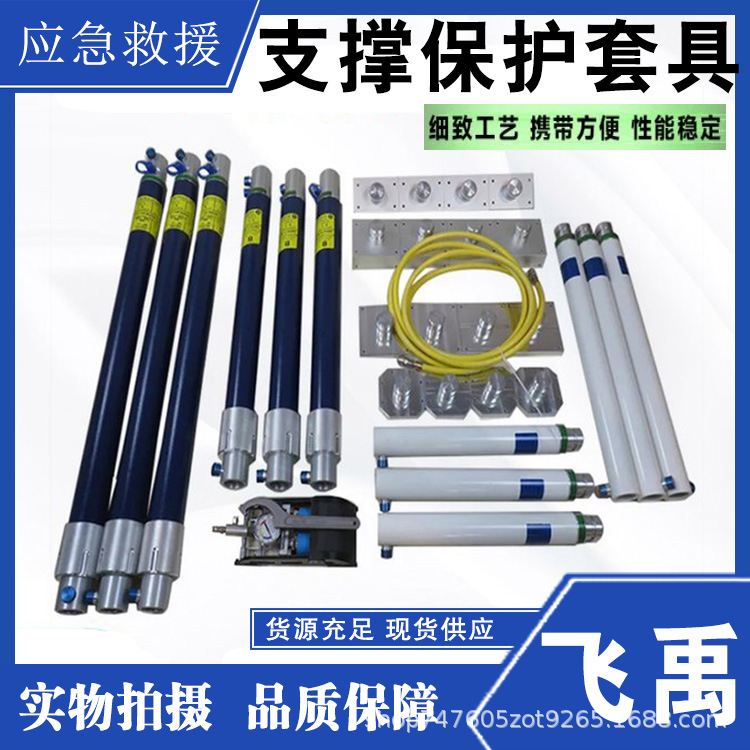 提供具有相关检测资质的第三方检测机构出具的检测报告复印件